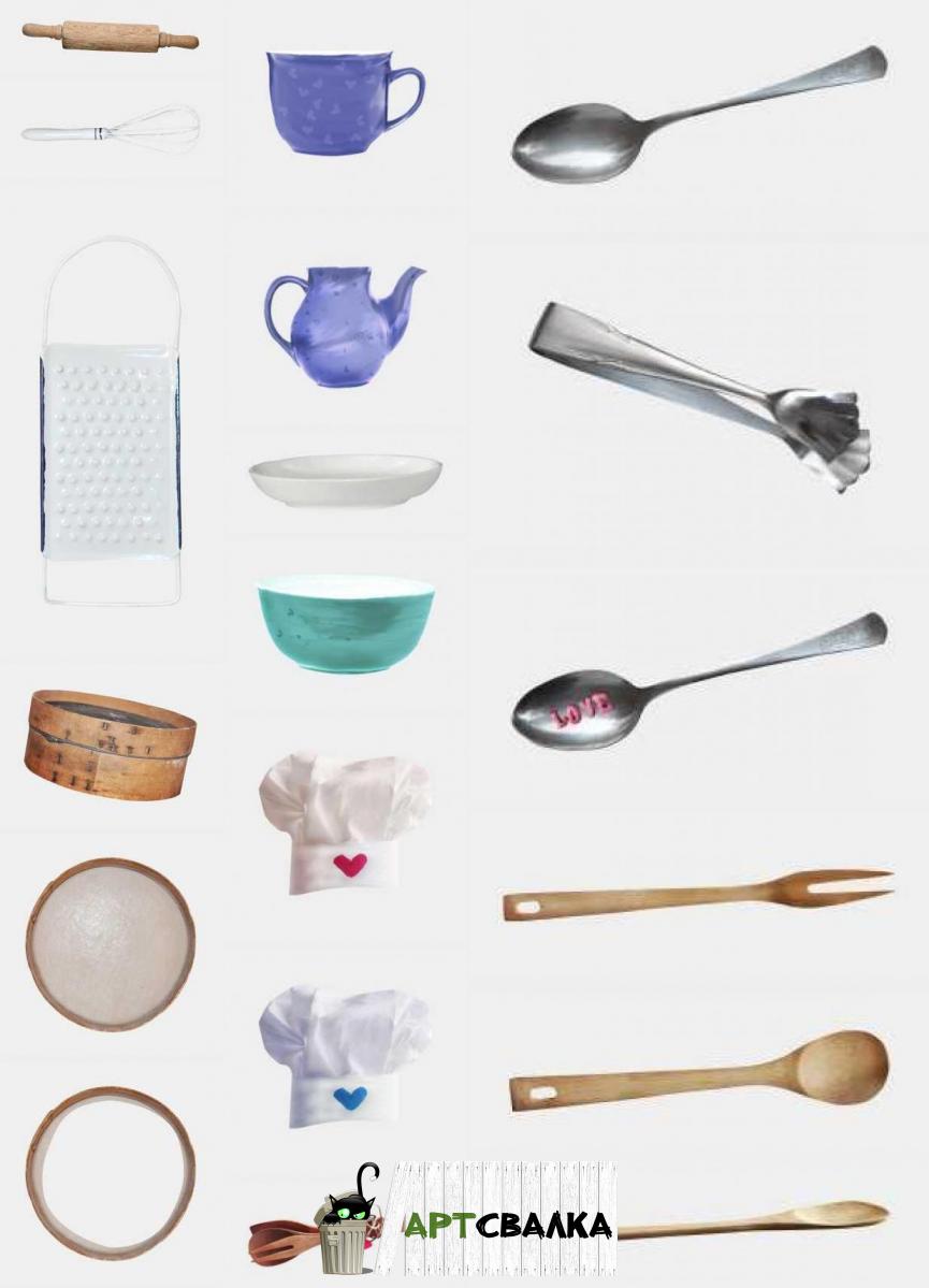 Кухонные принадлежности в png | Kitchenware in png